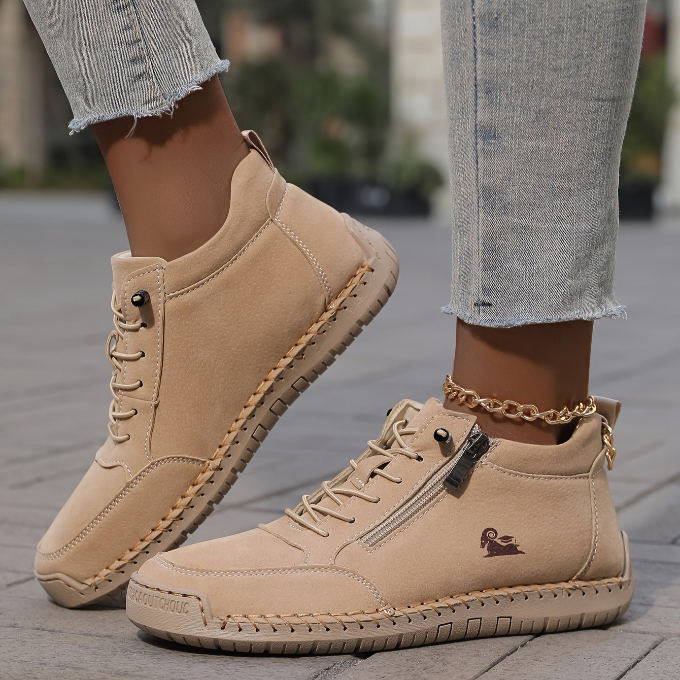Khaki / 44